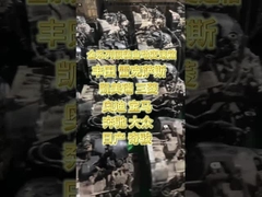 Orijinal otomatik şanzımanların tam yelpazesi