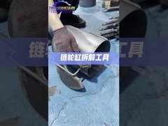 Zincir dişlisi silindir sökme aracı