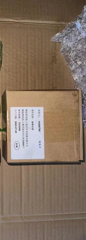 yepyeni CVT180 TS11 vitesi petrol pompası montajı onarım kiti 11002505 MG Roewe 2016-2023 i5 i6 PLUS RX3 MG5 ZS için