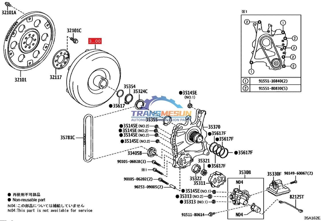 Yeniden üretilen UA80E UA80F 8 vitesli otomatik şanzıman sistemi tork dönüştürücü 3200048060 Toyota Lexus 3.5L için
